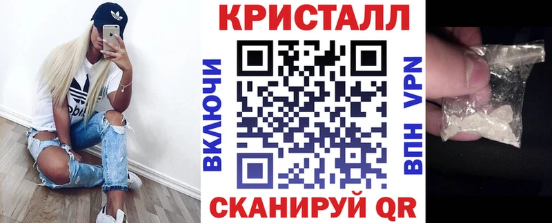 купить наркотик  Исилькуль  АМФЕТАМИН Premium 