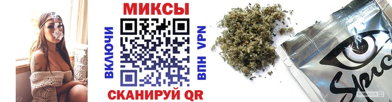 Бутират BDO 33%  что такое наркотик  Исилькуль 