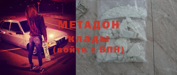 амф Алексин