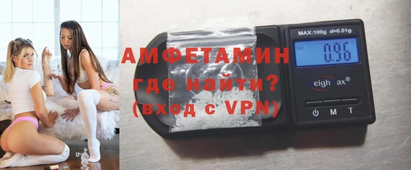 COCAINE Алексеевка