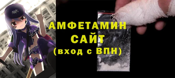 mix Козельск