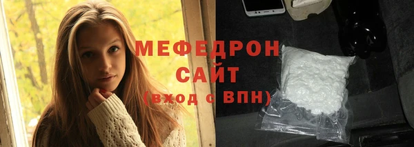 амф Алексин