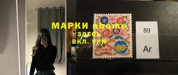 дурь Алзамай