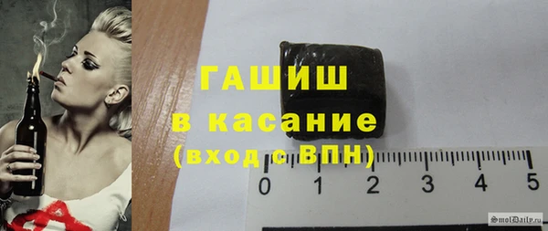 дурь Алзамай