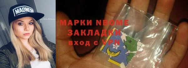 дурь Алзамай