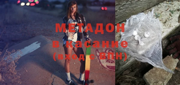 дурь Алзамай