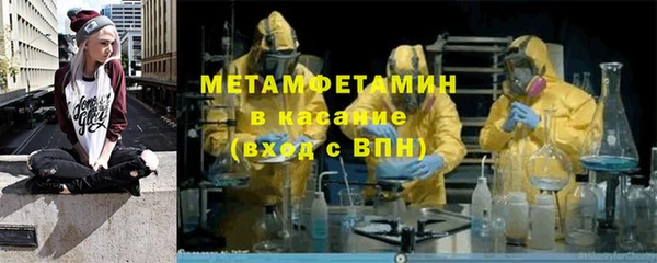 бутират Кодинск