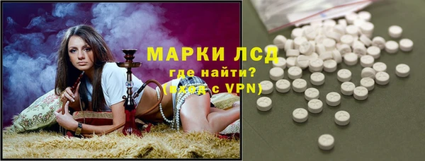 амф Алексин