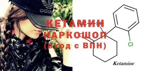 COCAINE Алексеевка