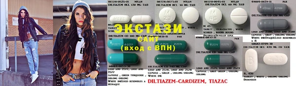 COCAINE Алексеевка