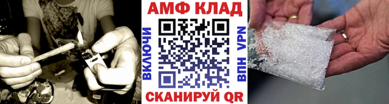 Первитин мет  Исилькуль 