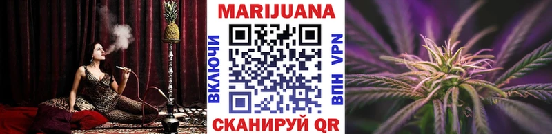 купить   Исилькуль  Бошки марихуана OG Kush 